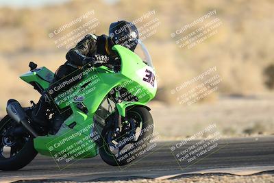 media/Dec-07-2025-CVMA (Sun) [[3e7d2de5dc]]/Race 18-Formula Twins-Formula 40 UL/